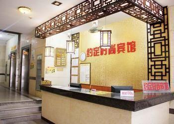 Yueding Fashion Hotel Liuzhou Exterior foto